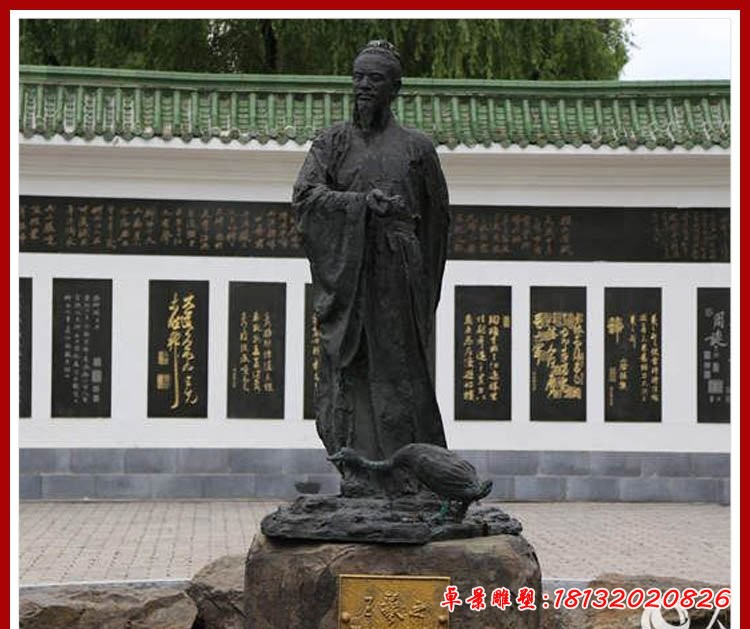 王羲之雕塑，書法家雕塑