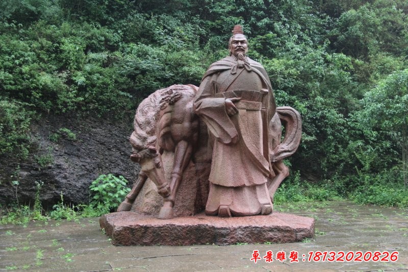 曹操石雕，古代名人石雕