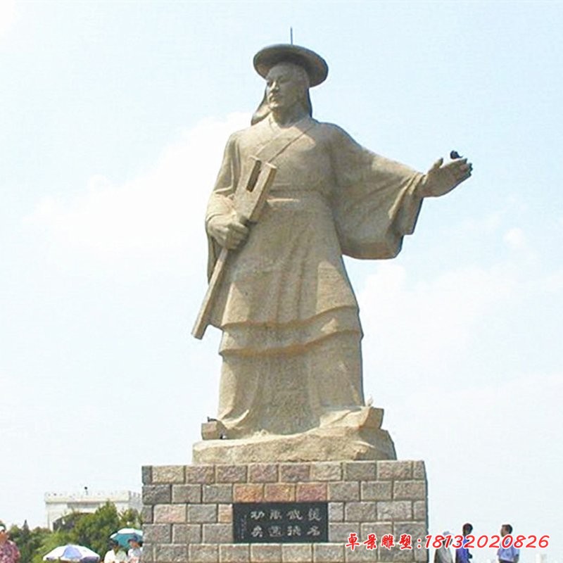 大禹石雕,廣場(chǎng)名人石雕