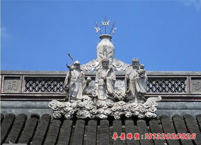 福祿壽三星石雕，寺廟神像石雕