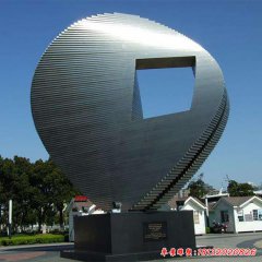 廣場(chǎng)不銹鋼景觀(guān)標(biāo)志雕塑