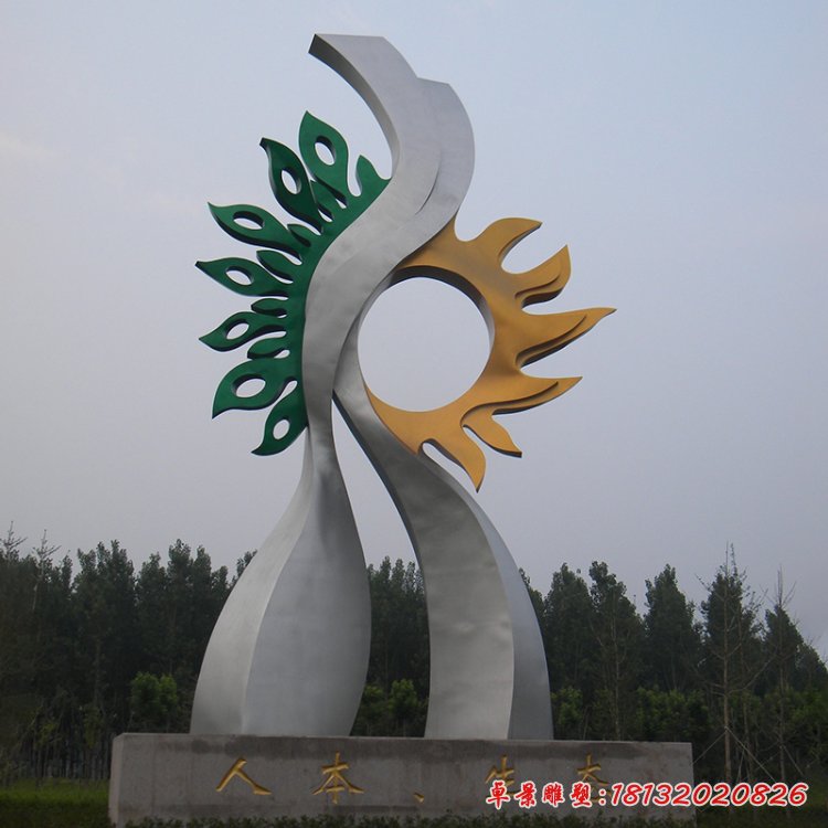 不銹鋼人生生態(tài)雕塑,不銹鋼抽象雕塑