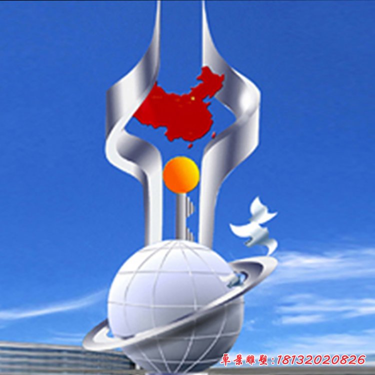 不銹鋼和諧雕塑，廣場景觀擺件 (1)