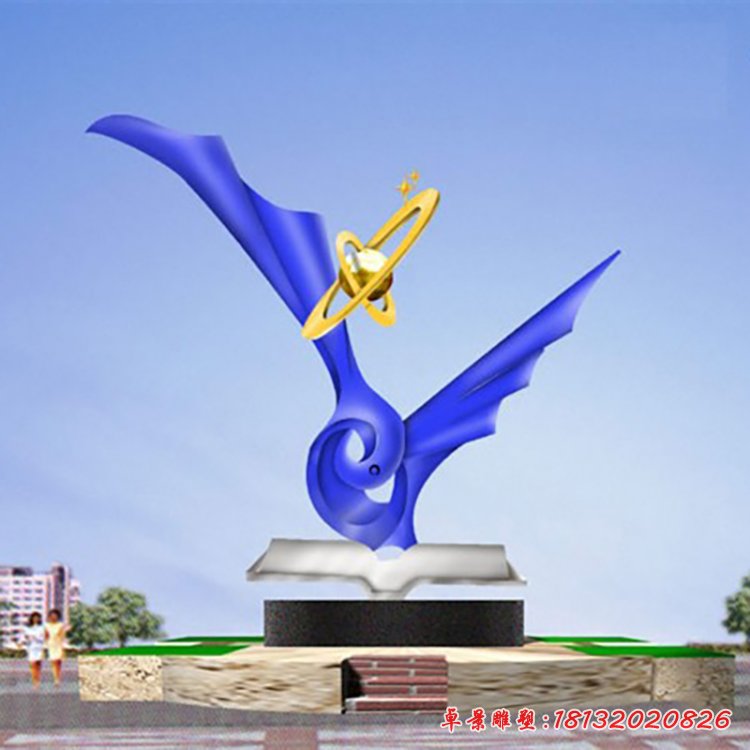 不銹鋼科技之光雕塑，企業(yè)科技之光不銹鋼雕塑[1]