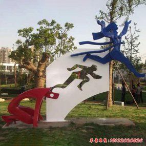 不銹鋼公園運(yùn)動景觀雕塑